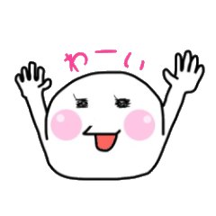 [LINEスタンプ] プニまる百面相