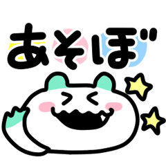 [LINEスタンプ] ゆるゆるベア