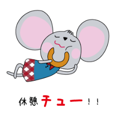 [LINEスタンプ] Mouse and Cat