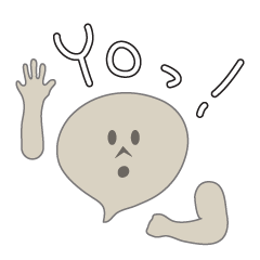 [LINEスタンプ] ラッパーおばけの画像（メイン）