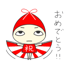 [LINEスタンプ] おもしろお返事ズキンちゃん