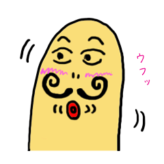 [LINEスタンプ] おやゆびひげ