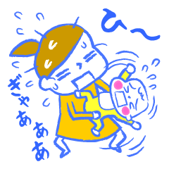 [LINEスタンプ] 育児ノイローゼ気味のママ