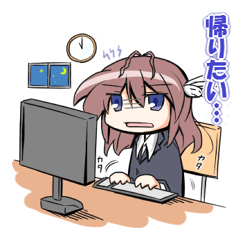 [LINEスタンプ] がんばる新人OLの日常の画像（メイン）