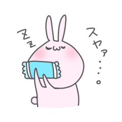 [LINEスタンプ] ゆるかわ！おたふくうさぎ2(たまにくま)