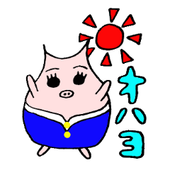 [LINEスタンプ] ティクティクの日常