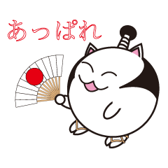 [LINEスタンプ] 侍キャット 日本語版の画像（メイン）