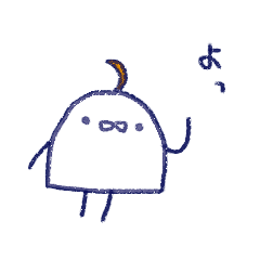 [LINEスタンプ] アホ毛さんの画像（メイン）