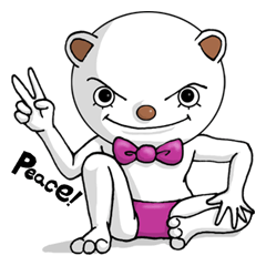 [LINEスタンプ] ポジティブなクマの画像（メイン）