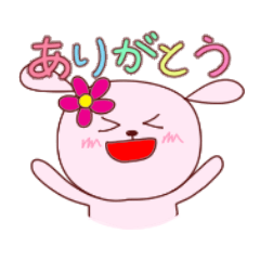 [LINEスタンプ] 華ワン子がやってくる