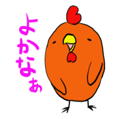 [LINEスタンプ] みやざき地鶏さんの画像（メイン）