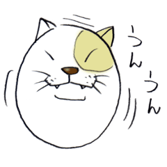 [LINEスタンプ] ネコが「ん？」って言ったりの画像（メイン）