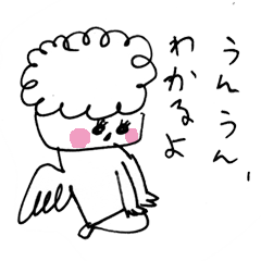 [LINEスタンプ] 朝から晩まで〜。