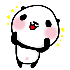 [LINEスタンプ] 自由きままにだらけパンダ