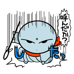 [LINEスタンプ] 高飛車地蔵