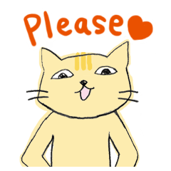 [LINEスタンプ] ウザ猫の画像（メイン）