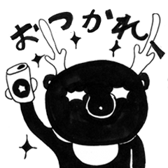 [LINEスタンプ] マギー・D・しか（返事編）