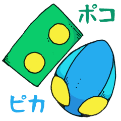 [LINEスタンプ] ロボット ポコとピカ スタンプ