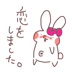 [LINEスタンプ] でっちゃん～美容と恋～