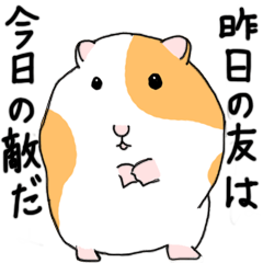 [LINEスタンプ] 猫たちのスタンプ