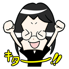 [LINEスタンプ] ねらー君