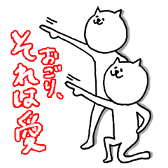 [LINEスタンプ] おごってほしいとき専用の画像（メイン）