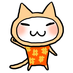 [LINEスタンプ] こたつねこの画像（メイン）