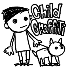 [LINEスタンプ] こどもらくがき☆child graffitiの画像（メイン）