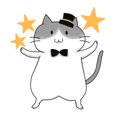 [LINEスタンプ] ☆猫さん