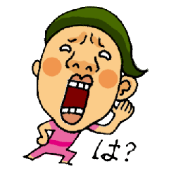 [LINEスタンプ] だいこんさんの激しい1日の画像（メイン）