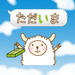 [LINEスタンプ] トーク風吹き出し－あにまる"pon（ポン）"の画像（メイン）