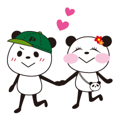 [LINEスタンプ] ハルぱんだ