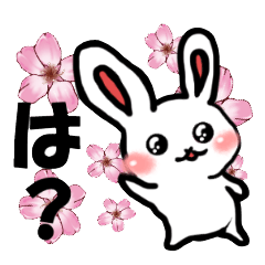 [LINEスタンプ] がっつりウサギさん