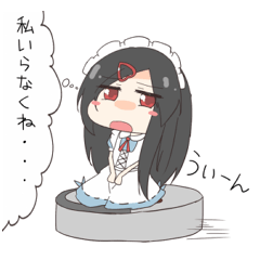 [LINEスタンプ] メイドのいちかちゃんスタンプ