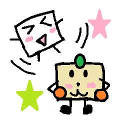 [LINEスタンプ] Soy＆Bean