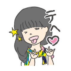 [LINEスタンプ] N子さん