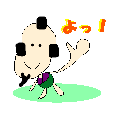 [LINEスタンプ] つぶ左衛門