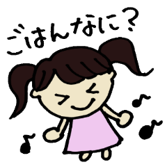 [LINEスタンプ] ファミリースタンプ「しなちゃん」の画像（メイン）