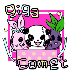 [LINEスタンプ] gigacometの画像（メイン）