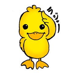[LINEスタンプ] あひるダークサイド