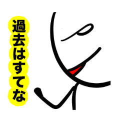 [LINEスタンプ] まるまるまるくんの画像（メイン）