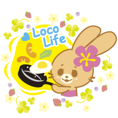 [LINEスタンプ] ロコ ウサギ