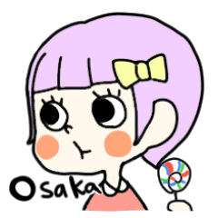 [LINEスタンプ] ゆるい大阪の画像（メイン）