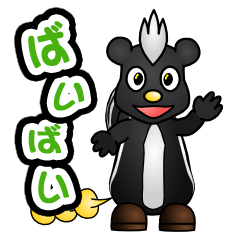 [LINEスタンプ] マキシぐんだんの動物スタンプ