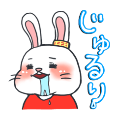 [LINEスタンプ] 佐藤ウサ絵のスタンプの画像（メイン）