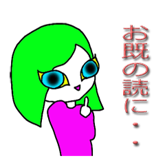 [LINEスタンプ] ゆるきもMAX2(日本語版)の画像（メイン）