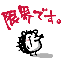 [LINEスタンプ] 黒ネコ"マットン" 第3弾 withお友達