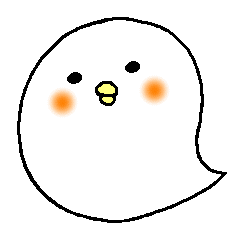 [LINEスタンプ] お化け鳥