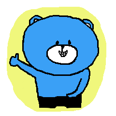 [LINEスタンプ] 青クマの日常2
