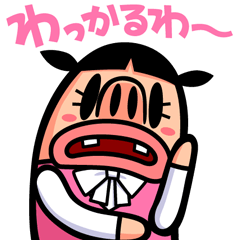 [LINEスタンプ] OLともみの画像（メイン）